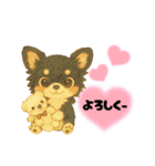 可愛い～ワンコたちだワン☆④（個別スタンプ：22）