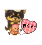 可愛い～ワンコたちだワン☆④（個別スタンプ：24）
