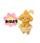 可愛い～ワンコたちだワン☆④（個別スタンプ：27）