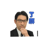 真スタンプ1（個別スタンプ：5）