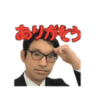 真スタンプ1（個別スタンプ：6）