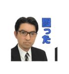 真スタンプ1（個別スタンプ：11）