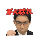 真スタンプ1（個別スタンプ：13）