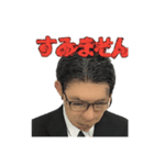 真スタンプ1（個別スタンプ：14）