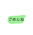 びっくりしちゃうスタンプ（個別スタンプ：3）