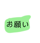 びっくりしちゃうスタンプ（個別スタンプ：7）