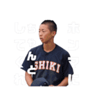 第20期生日本選手権出場記念スタンプ①（個別スタンプ：40）