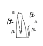 ネズミたろう（個別スタンプ：3）