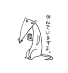 ネズミたろう（個別スタンプ：7）