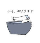 ネズミたろう（個別スタンプ：13）