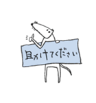ネズミたろう（個別スタンプ：15）