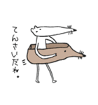 ネズミたろう（個別スタンプ：16）