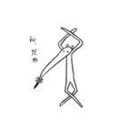 ネズミたろう（個別スタンプ：23）