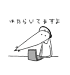 ネズミたろう（個別スタンプ：26）