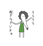 ネズミたろう（個別スタンプ：33）