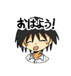 きしめんうどんのスタンプ2（個別スタンプ：1）