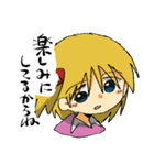 きしめんうどんのスタンプ2（個別スタンプ：2）