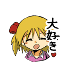 きしめんうどんのスタンプ2（個別スタンプ：4）