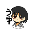 きしめんうどんのスタンプ2（個別スタンプ：5）