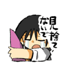 きしめんうどんのスタンプ2（個別スタンプ：7）