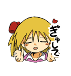 きしめんうどんのスタンプ2（個別スタンプ：8）