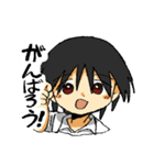 きしめんうどんのスタンプ2（個別スタンプ：9）