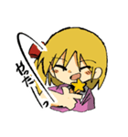 きしめんうどんのスタンプ2（個別スタンプ：12）