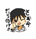 きしめんうどんのスタンプ2（個別スタンプ：15）