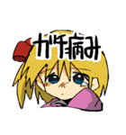 きしめんうどんのスタンプ2（個別スタンプ：22）