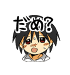 きしめんうどんのスタンプ2（個別スタンプ：23）