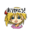 きしめんうどんのスタンプ2（個別スタンプ：24）