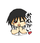 きしめんうどんのスタンプ2（個別スタンプ：25）