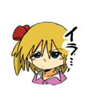 きしめんうどんのスタンプ2（個別スタンプ：26）