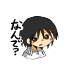 きしめんうどんのスタンプ2（個別スタンプ：27）