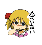きしめんうどんのスタンプ2（個別スタンプ：28）