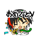 きしめんうどんのスタンプ2（個別スタンプ：31）