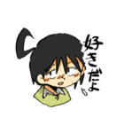 きしめんうどんのスタンプ2（個別スタンプ：36）