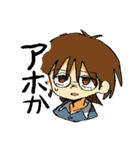 きしめんうどんのスタンプ2（個別スタンプ：37）