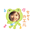 かわいいよね挨拶（個別スタンプ：1）