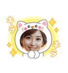かわいいよね挨拶（個別スタンプ：2）