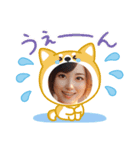 かわいいよね挨拶（個別スタンプ：3）