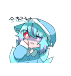 かわいいあーぐ、スタンプ（個別スタンプ：2）