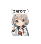バスケ女子日常会話（個別スタンプ：1）