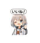バスケ女子日常会話（個別スタンプ：3）
