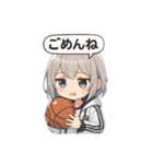 バスケ女子日常会話（個別スタンプ：4）