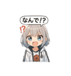 バスケ女子日常会話（個別スタンプ：8）