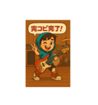 音合わせのお誘いスタンプ（個別スタンプ：6）