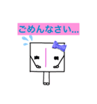 数字キャラ 決め台詞(あお、ピンク)（個別スタンプ：5）