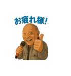 長さわスタンプ（個別スタンプ：2）