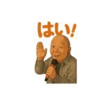 長さわスタンプ（個別スタンプ：3）
